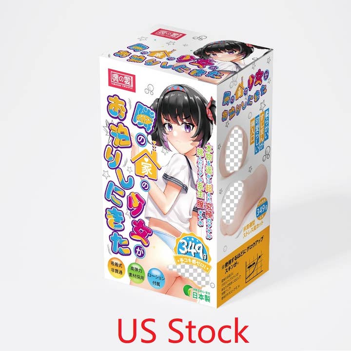 魂の爱 TAMASHII Masturbator Onahole - 隣の家の少女 The girl next door for wholesale by Liebe Seele