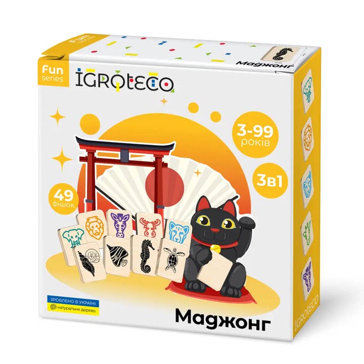 Igroteco - Wholesale Board Game - Board Game Kids Majong2