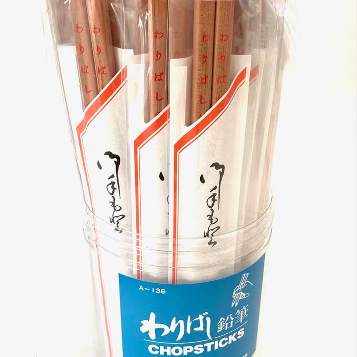BCmini - Wholesale Pencil - 2 Chopstick Pencils A136