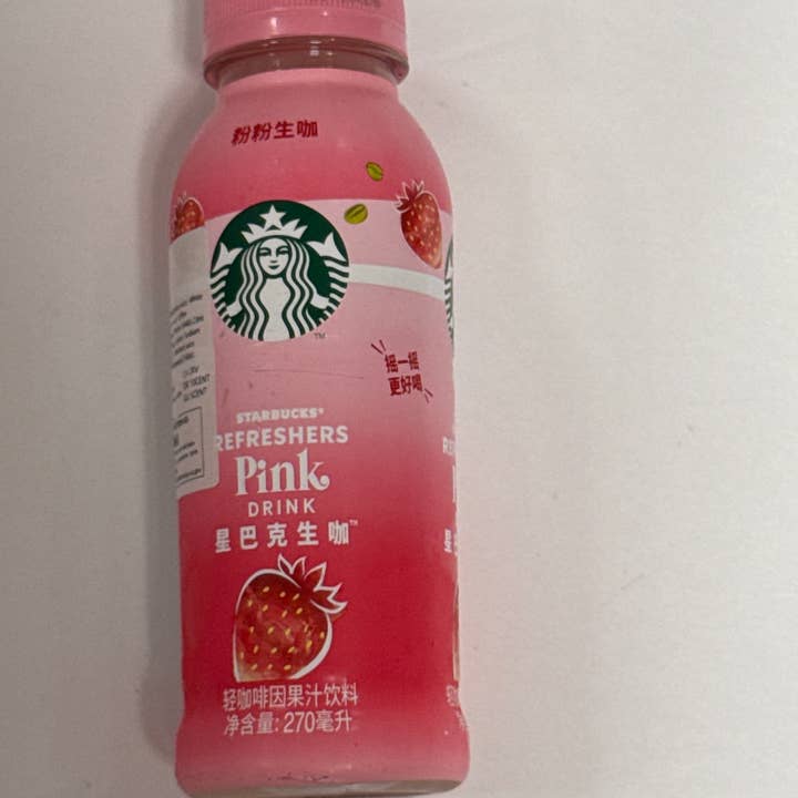 Freezy Favorites - Wholesale Iced Coffee/Cold Brew - Starbucks pink strawberry refresher