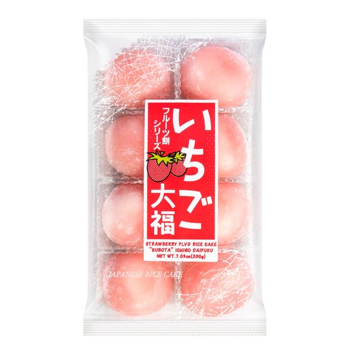 Global Bite Co - Wholesale Cookie - Kubota Baked Soft Mochi - Strawberry Flavor 200g (Japan)
