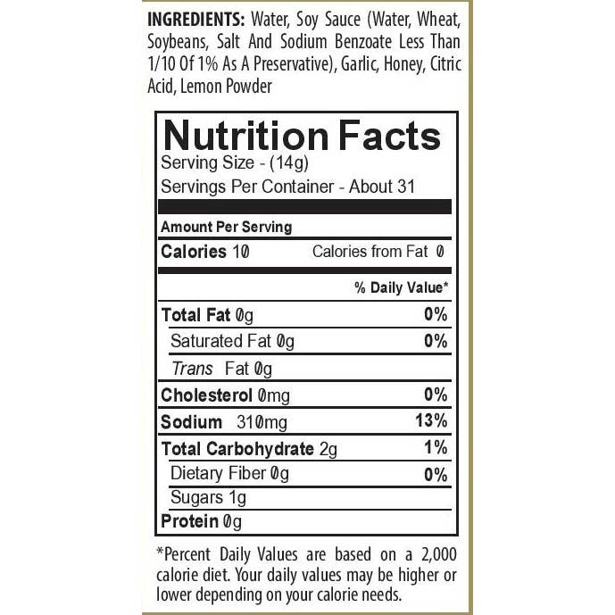 Gourmet Warehouse Brands - Wholesale Marinade - Gourmet Warehouse Honey Garlic Marinade1