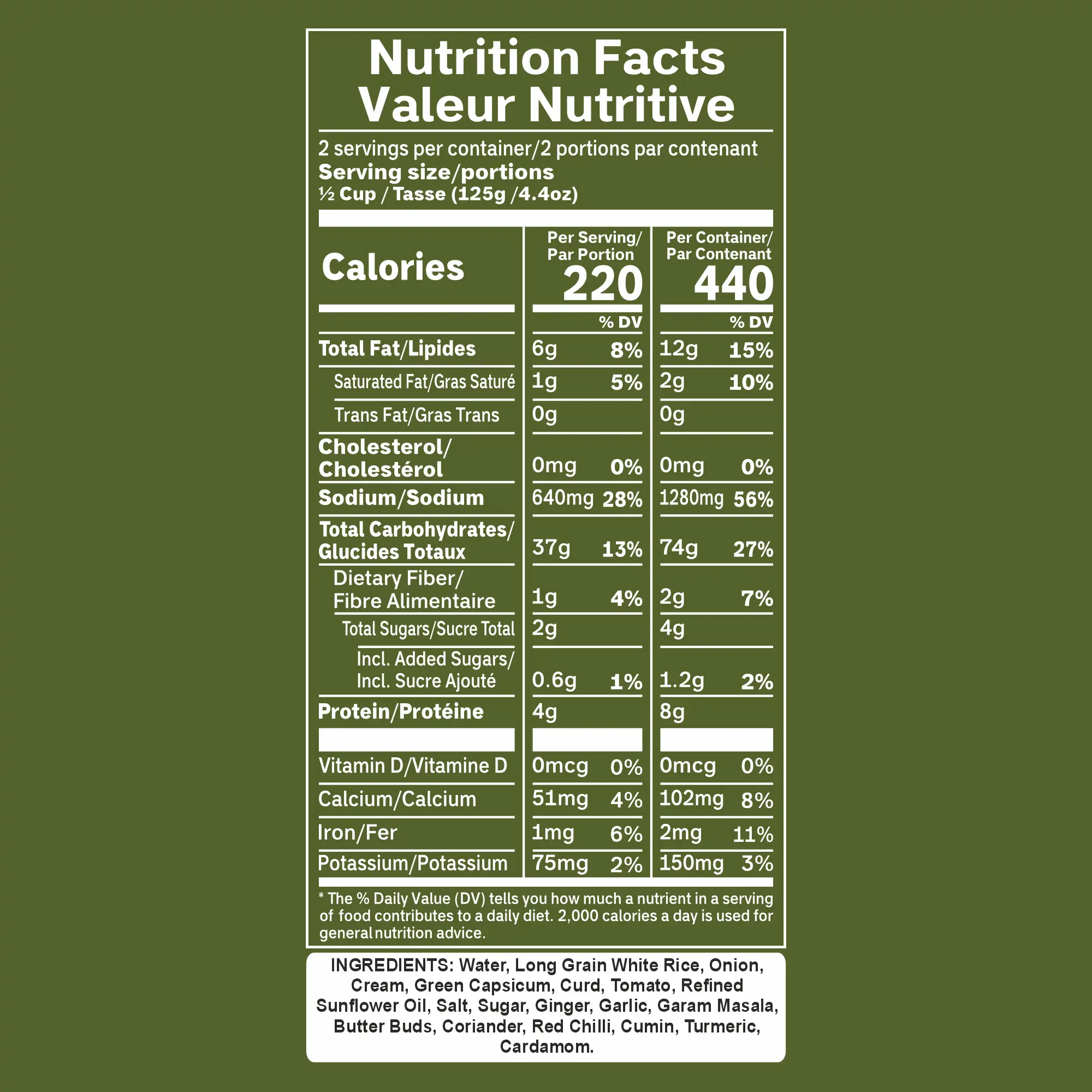 Regal Kitchen Foods - Wholesale Rice - Eat Regal Tikka Masala Rice Pouch, 8.8 oz2