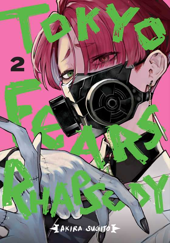 Simon & Schuster - Wholesale Manga - Tokyo Fears Rhapsody, Vol. 2 by Akira  Sugito0
