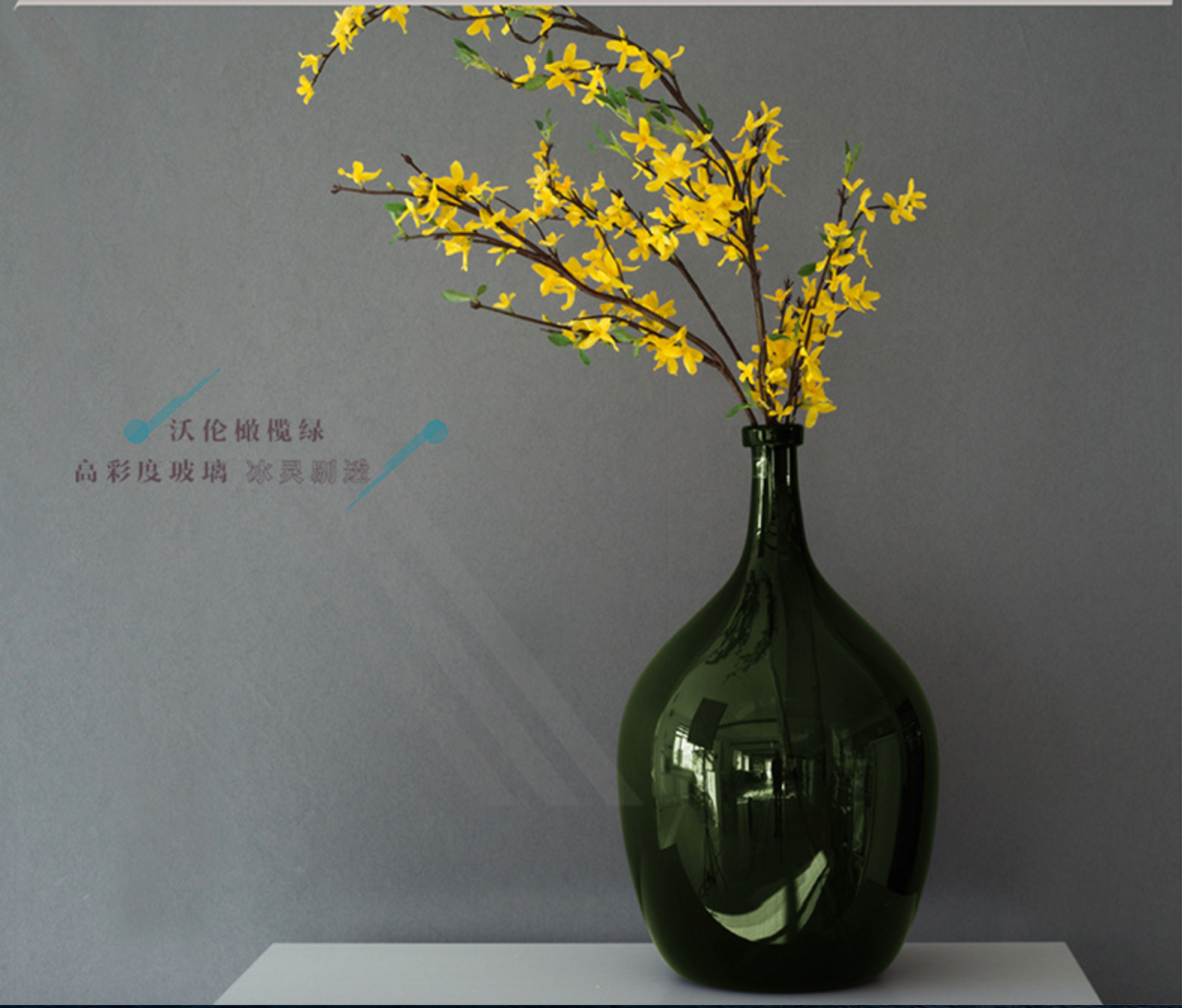 Noah Decoration – Großhandel Vasen – Recycelte Glasvase in Bernsteinfarben, Hololulu braune Glasvase14