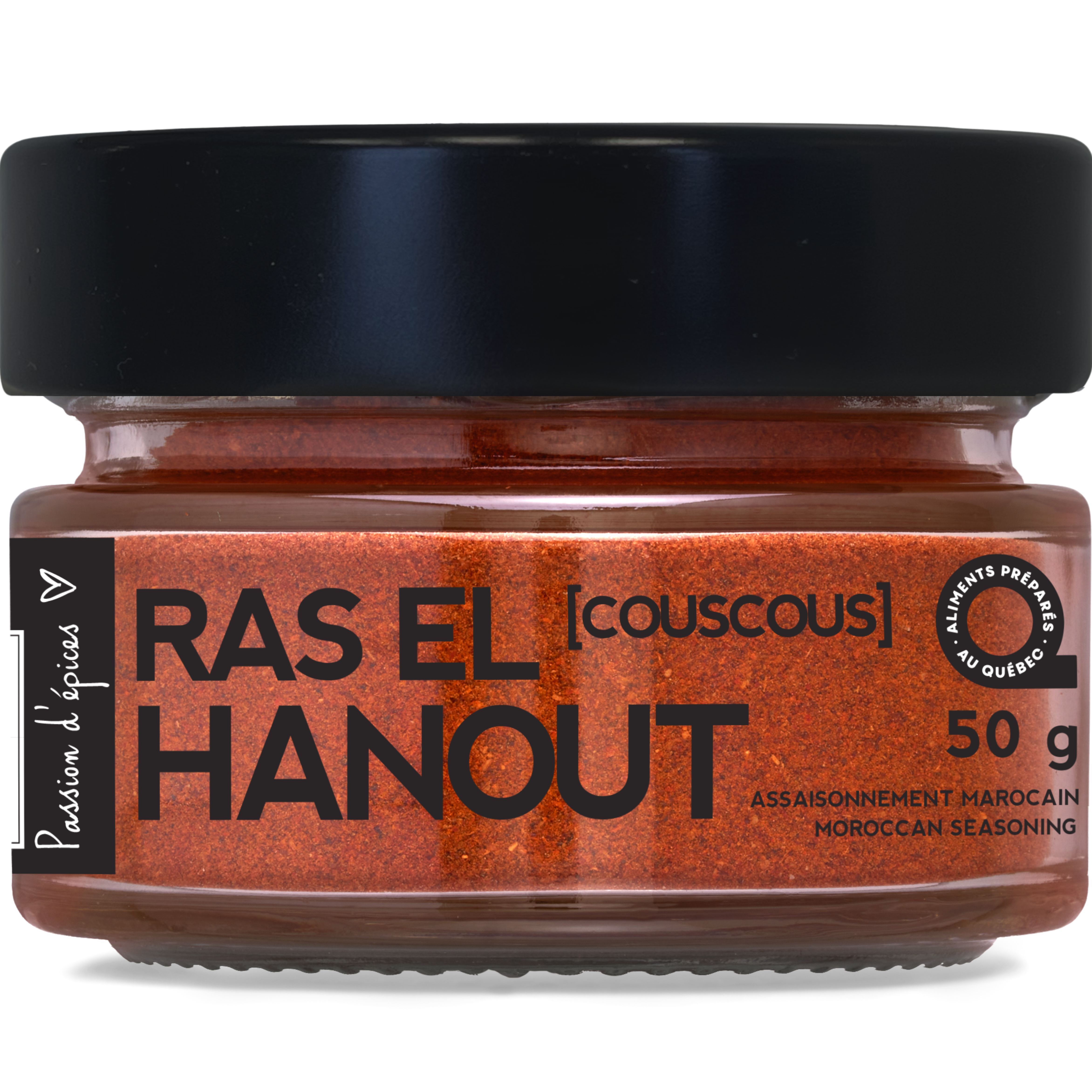 A Spice Affair - Wholesale Dried Spice Mix - RAS EL-HANOUT MOROCCAN SPICES 50 G (1.8 oz)0