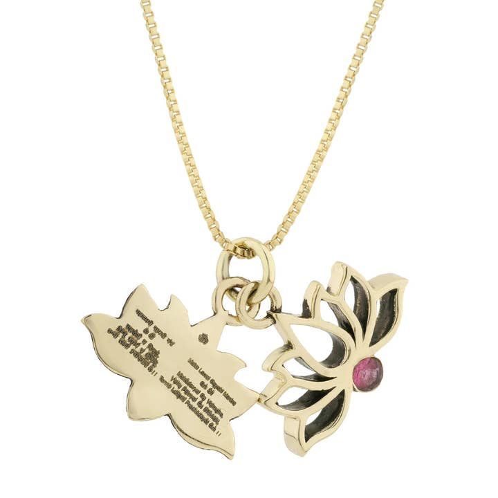 Brass Mahalaxmi Lotus Engraved for wholesale by Mantra4u