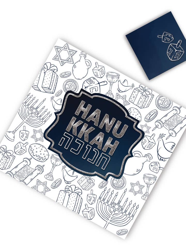 HANUKKAH BLUE AND SILVER COLORING PAPER PLACEMAT for wholesale by C SQUARED DESIGN