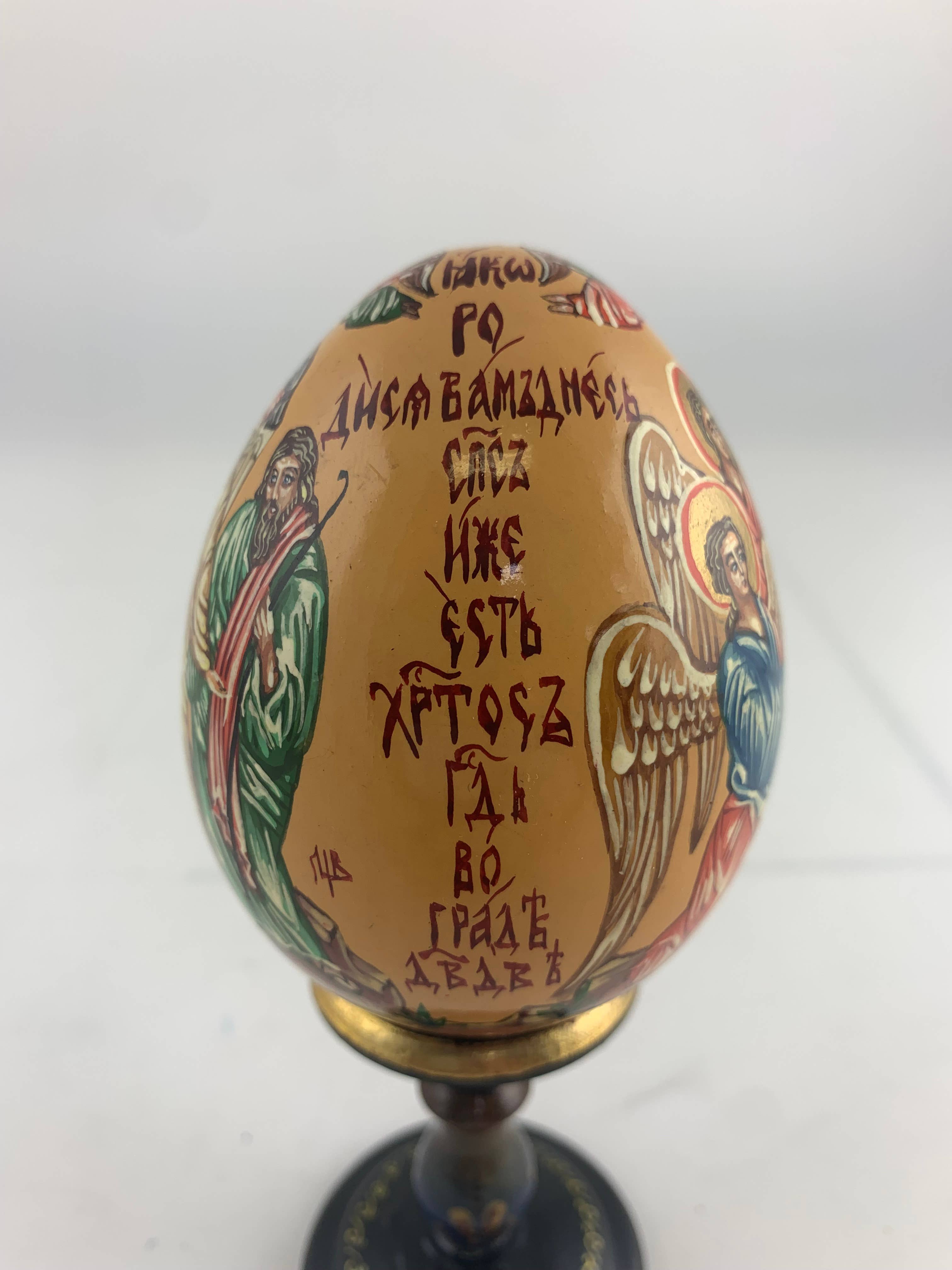 Golden Cockerel - Vendita all'ingrosso Decorazioni da tavolo - Uovo iconico ortodosso panoramico vintage48