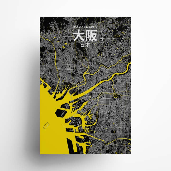 Affiche de la ville d'Osaka pour la vente par OurPoster.com