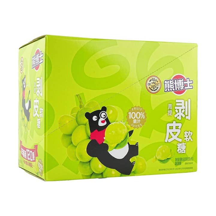 Global Bite Co - Wholesale Gummy - XFJ Dr. Bear Green Grape Juicy Gummy 10pck (China)