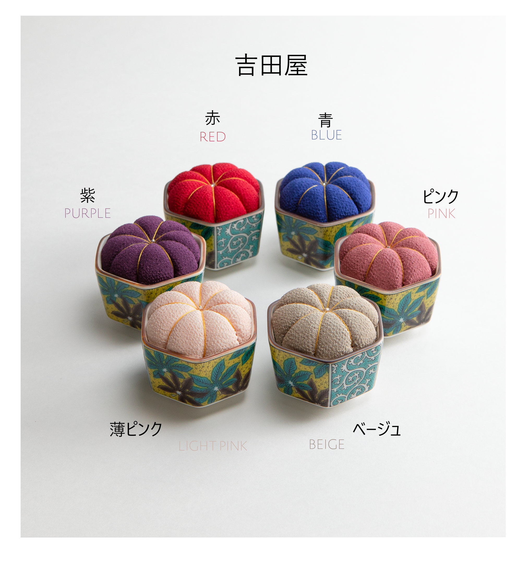 hiro - Wholesale Embroidery/Cross Stitch Supplies - Kutani  Pincushion  Yoshidaya6