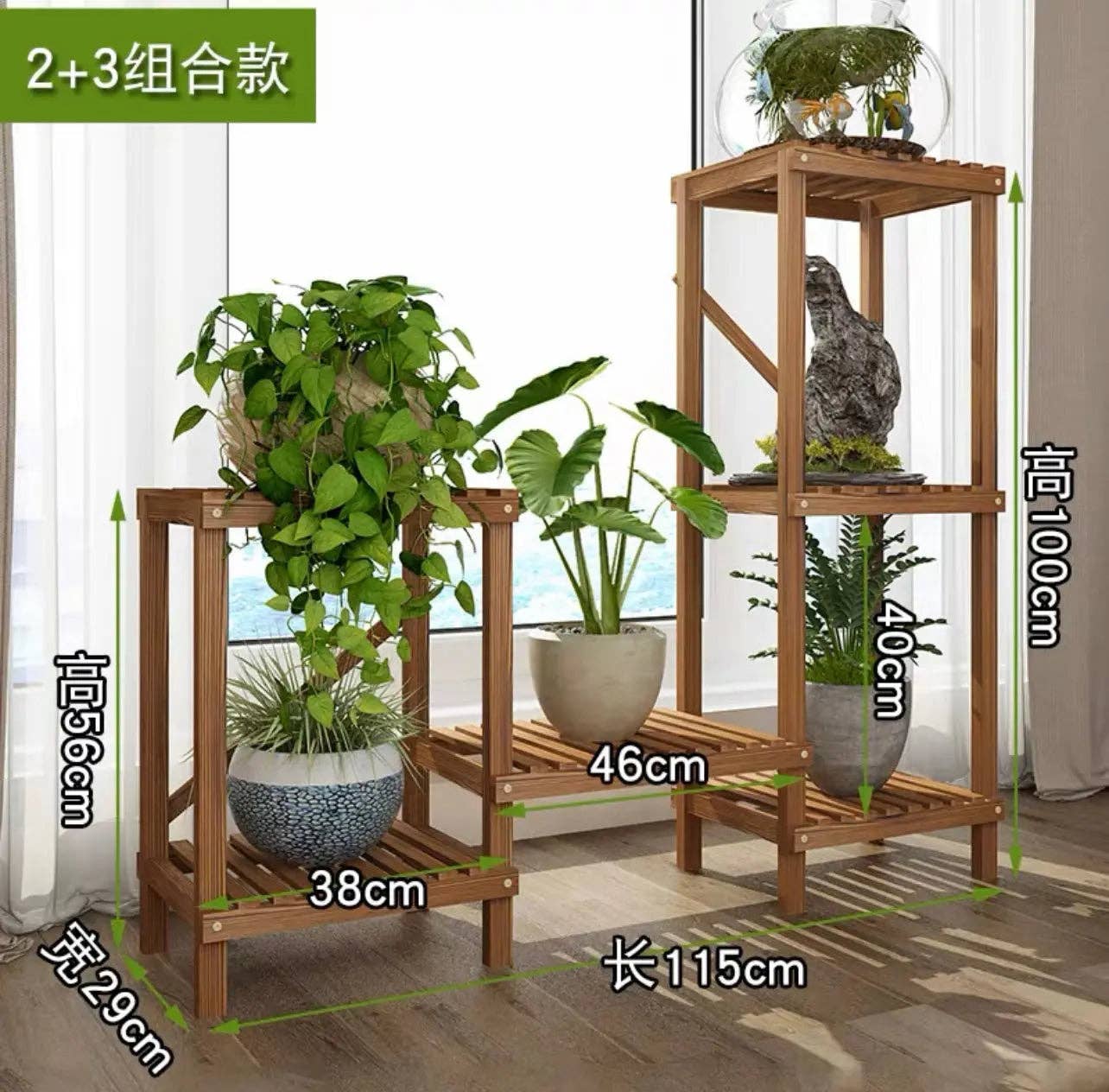 everythingbamboo - Wholesale Plant Pot Stand - Large Wooden Shelf Plant Stand Divider Display Balcony Pot Stand Ladder Solid Timber Elegant Indoor Outdoor0