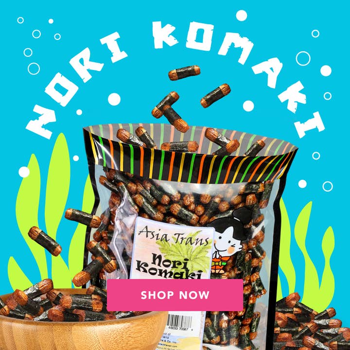 Nori Komaki Rice Crackers for wholesale by Snack Hawaii