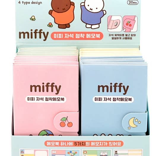K-Wonderland - Wholesale Sticky Notes - Miffy Variety Sticky Memo Note Pad Book 4