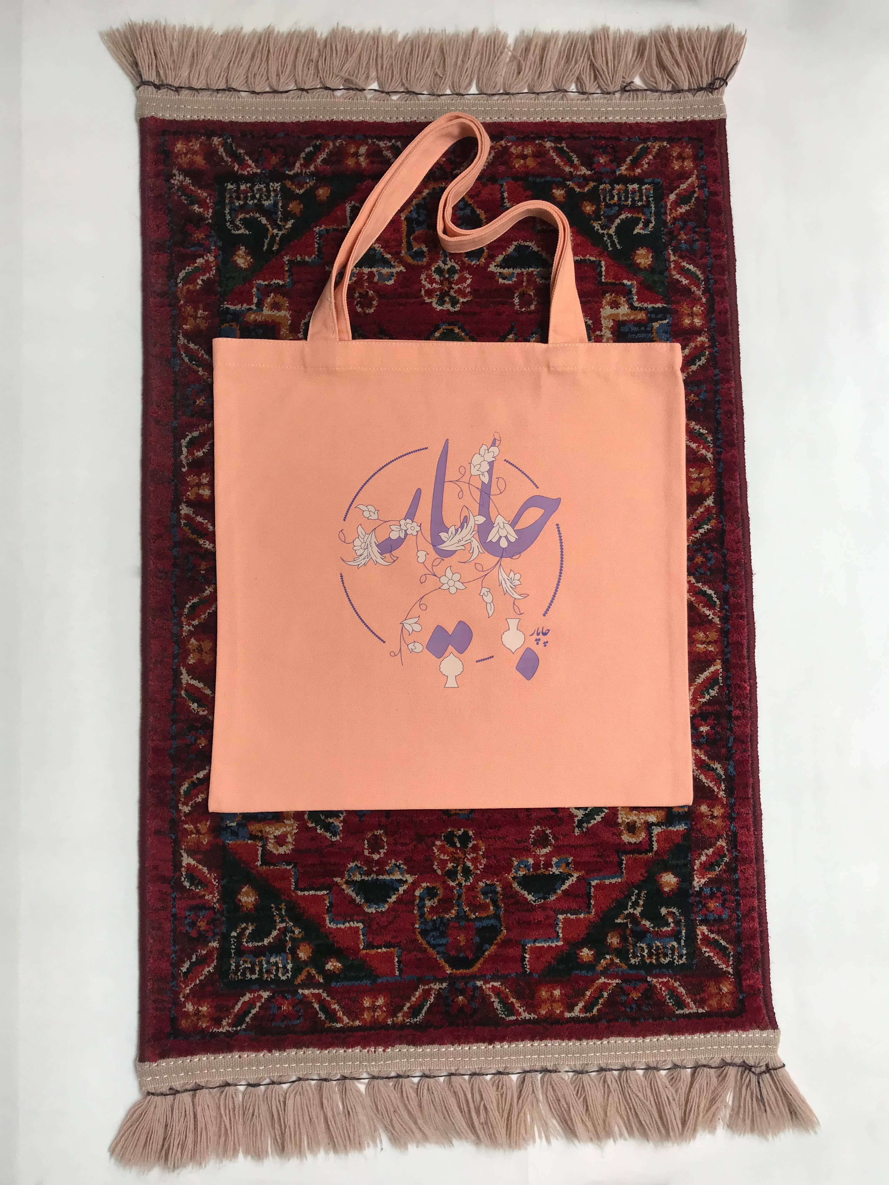 Ara - Wholesale Tote Bag - Women's - Chapar Tote bag