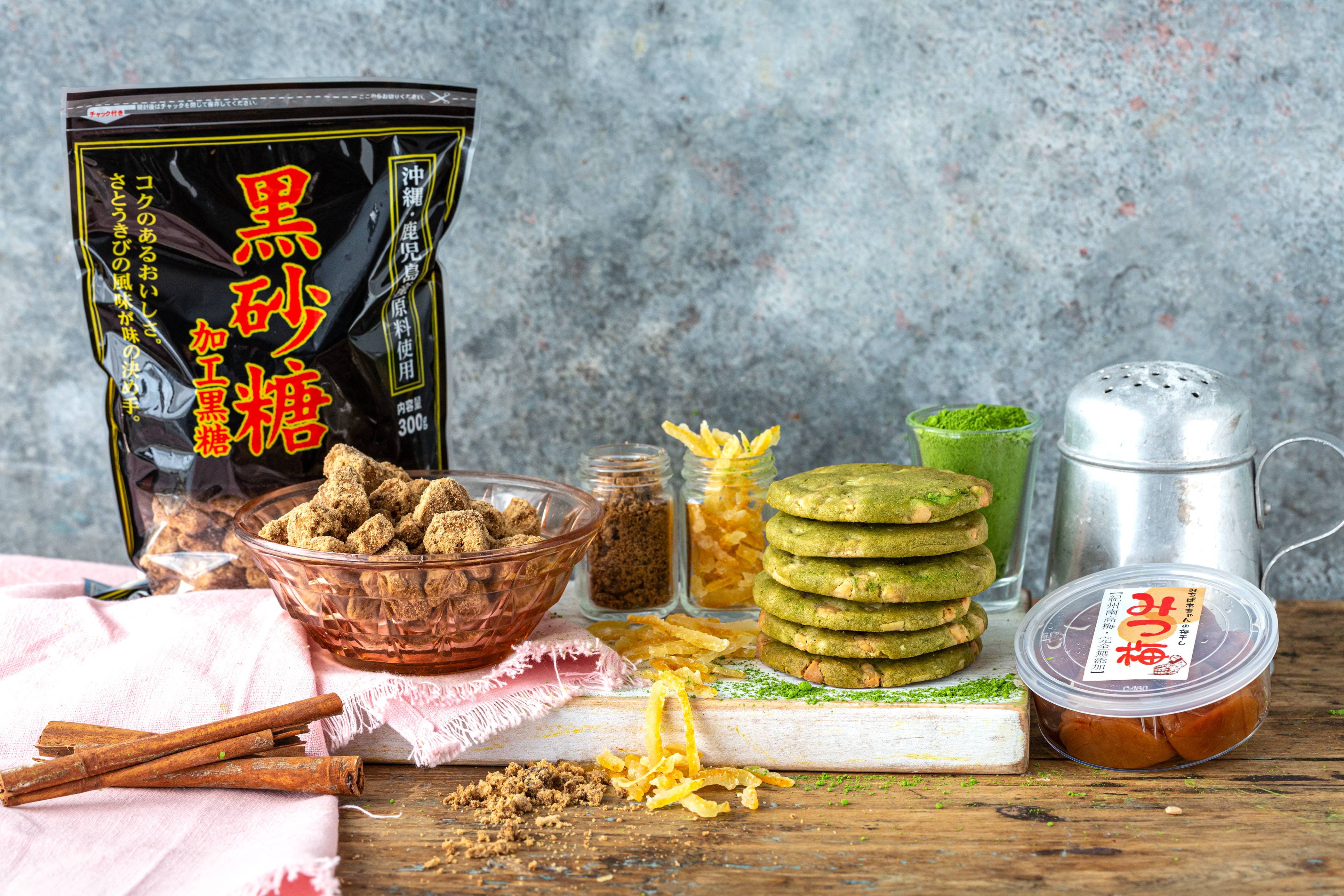 The Wasabi Company – wholesale Boiled sweets – Candied Yuzu Peel1