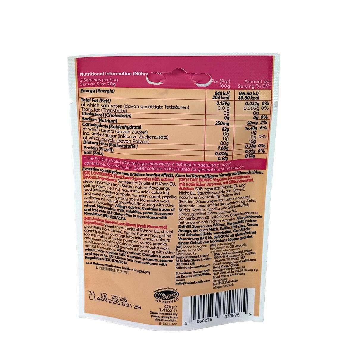 Jealous Sweets (US) - Wholesale Gummy - Jealous Sweets Love Bears (Sugar-free) 40g Bags MP101