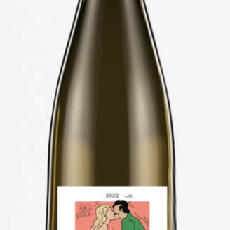 Pif à Papa - Wholesale Natural Wine - Le Chenin des Amoureux 2022 - Organic Natural Wine