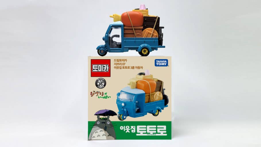 K-Wonderland - Wholesale Figurine Toy - Kids - My Neighbor Totoro Mini Truck Figure colletable Box6