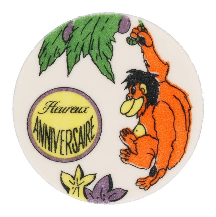 REMOVED BRAND - Wholesale Cake/Cupcake Topper - Anniversaire Kids (Pack of 12) Edible Cake Decoration2