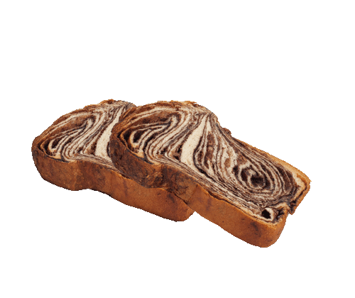 Reisman's Bakery – Engroshandel Kage – Skive af chokolade babka4