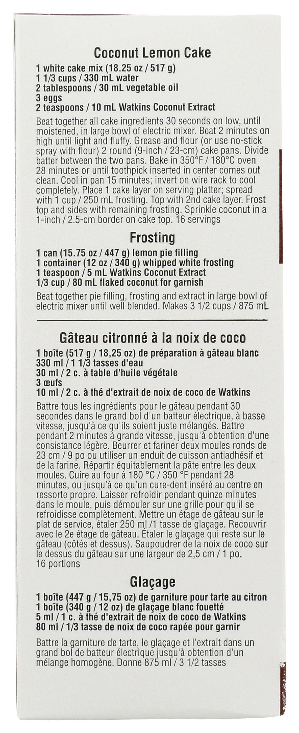 Everyday Supply Co - Wholesale Vanilla/Fruit Extract - WATKINS COCONUT EXTRACT - Case of 61