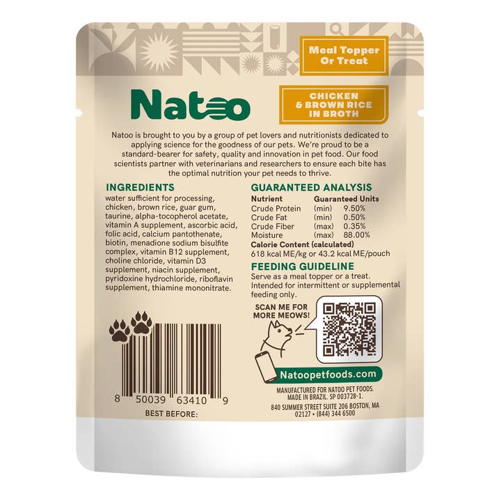 Natoo Petfoods - Wholesale Pet Food - Cat - Natoo Topper for Cats - Chicken & Brown Rice1