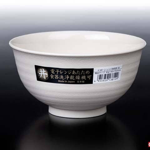 5.75"D x 3"H Microwavable Bowl White JP (10/120) for wholesale by Urban Tokyo