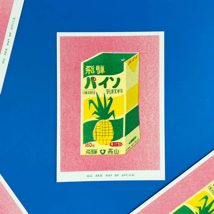 A risograph print of a Japanese box of Pineapple Juice for wholesale by We are out of office