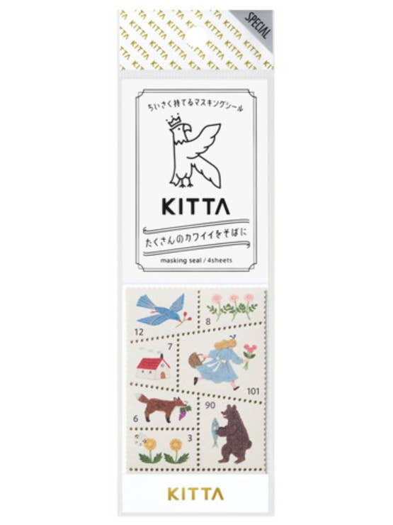 KING JIM KITTA Special Morino Asa | Pre-Cut Masking Tape Sti for wholesale by 「FUNJI」In Japan