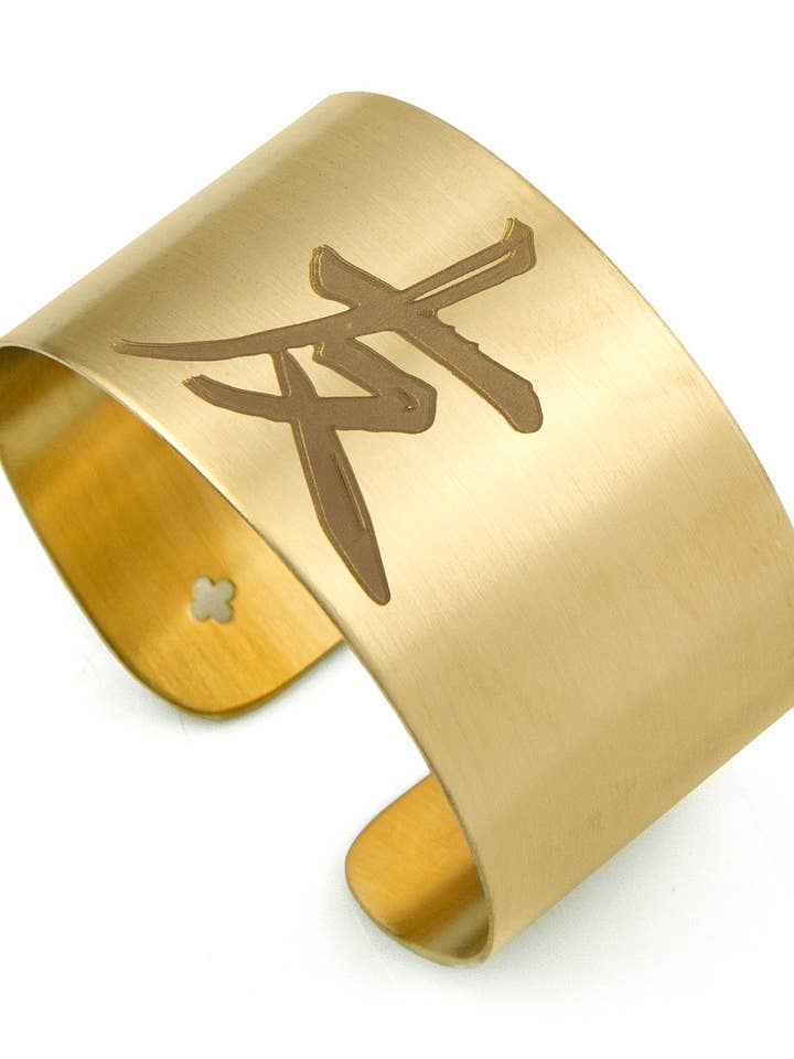 Medium Rigid Friendship Bracelet for wholesale by Lebole Maison