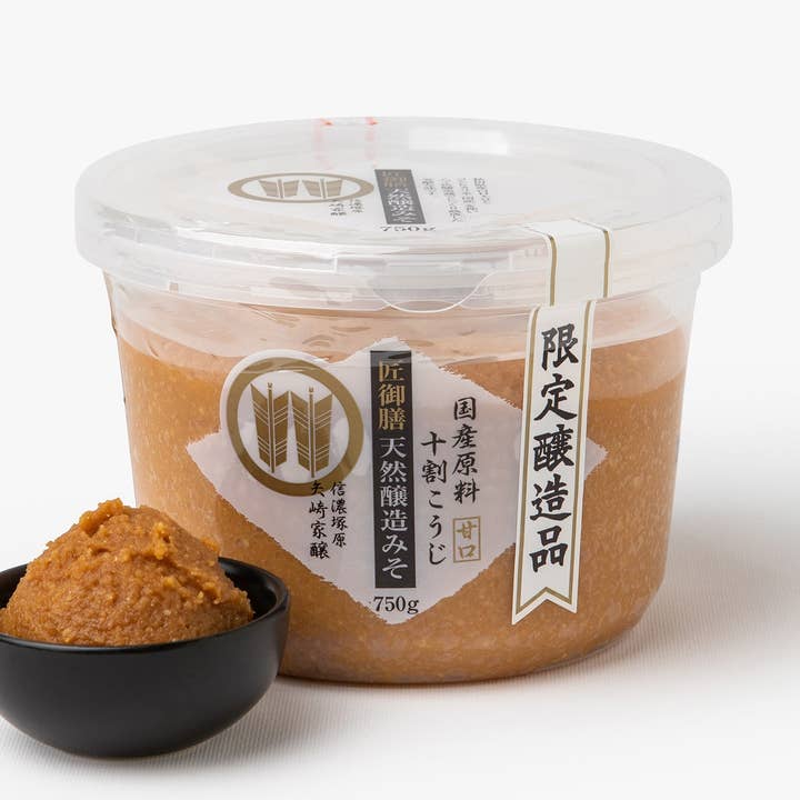 Irasshai - Vendita all'ingrosso Salse - Miso Bianco a Fermentazione Naturale - 750G0