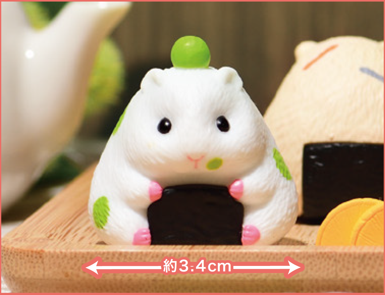 Hakubundo - Wholesale Ornament - 【JAPANESE BLIND BOX】HAMSUBI MOGU! SURPRISE BOX3