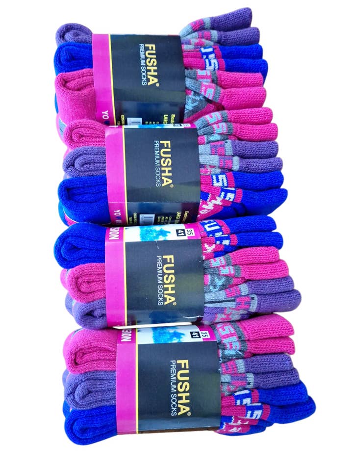 Cotton Socks - Wholesale Socks - Unisex - REF:FS501 PACK 12 WINTER THERMAL SOCKS ANTI-PRESSURE CUFF