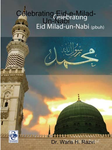 Fejring af Eid-e-Milad un Nabi for engroshandel hos Centre of Excellence