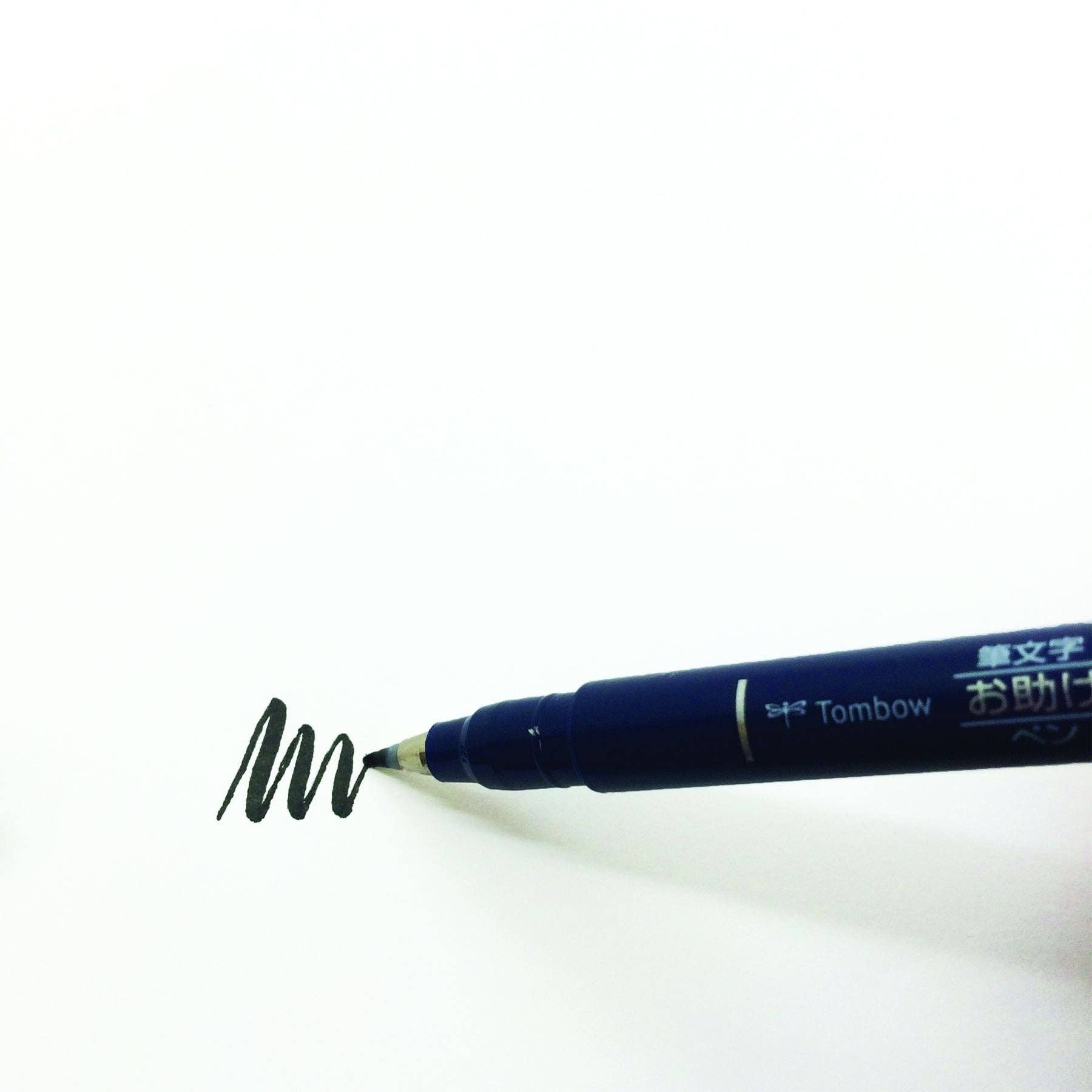Hand Lettered Design - Wholesale Pen - Fudenosuke Brush Pen, Hard Tip, Black3