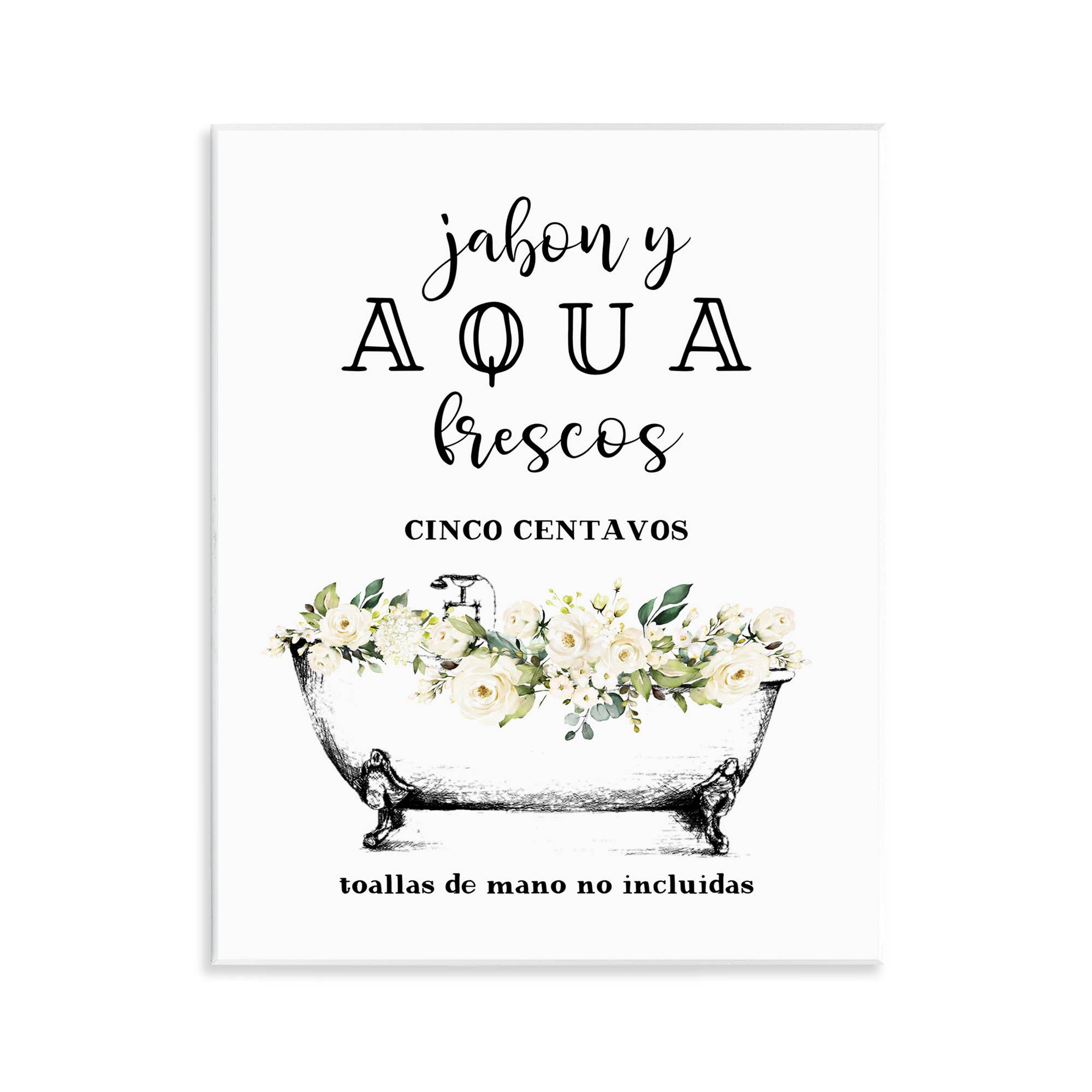 Stupell Industries - Wholesale Wall Decor - Kids & Baby - Jabón y Aqua Frescos Wall Plaque Art0