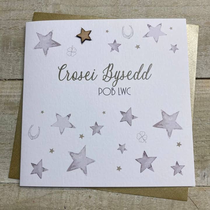 Gallese - Incrociamo le dita Buona Fortuna - stelle (W-S453) per la vendita all'ingrosso da parte di White Cotton Cards