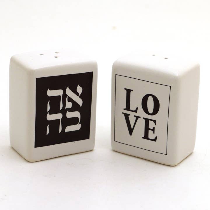 Lenny Mud - Wholesale Salt & Pepper Shaker Set - Love Salt and Pepper Shakers with Hebrew, Judaica, Ahava