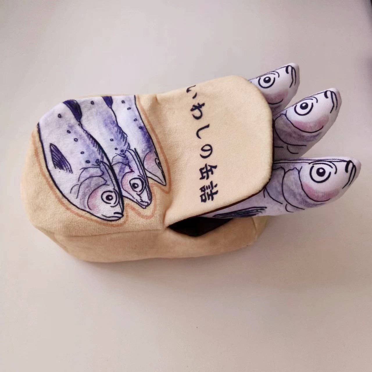 Cheerhunting - Wholesale Pet Toy - Cat - Moo - Sardine Can Hide-and-Seek Toy for Cats1