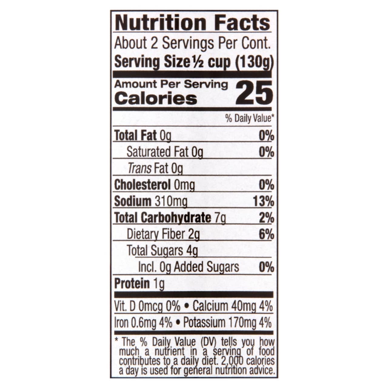 Delallo - Wholesale Pickled Vegetables - Roasted Red Peppers (Sliced)3