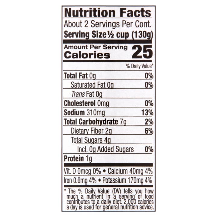 Delallo - Wholesale Pickled Vegetables - Roasted Red Peppers (Sliced)3