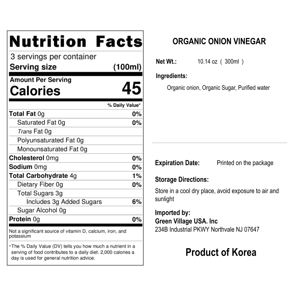 Organic One - Wholesale Vinegar - [KOSRAK] ORGANIC ONION VINEGAR2