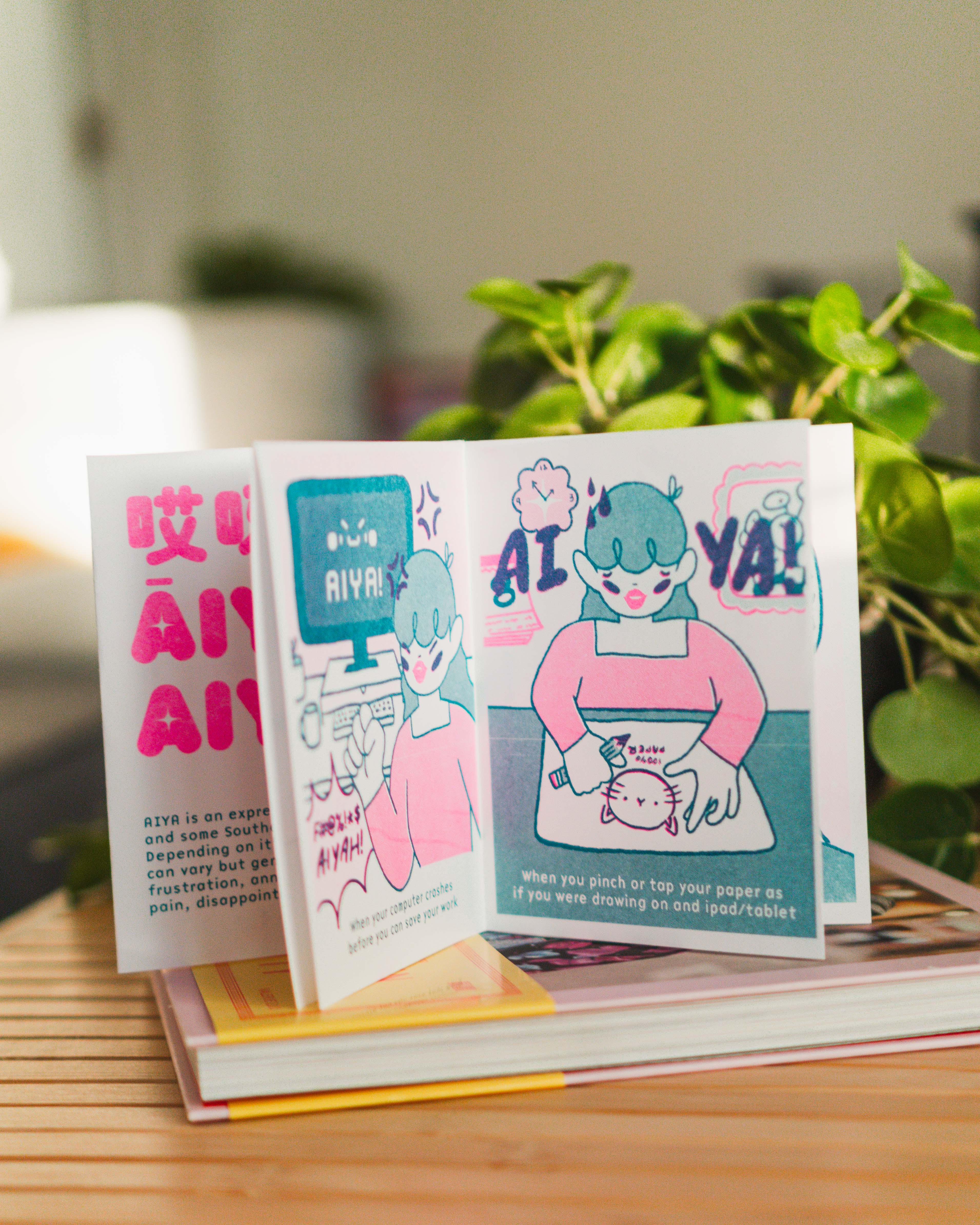 Caoculator - Wholesale Magazine - AIYA Zine: Artist Edition2