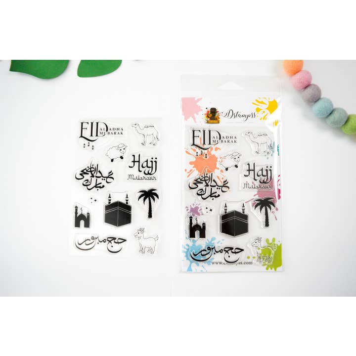 Dstampss™ - Vente Kit de bricolage - DIY - Kit de fabrication de cartes3