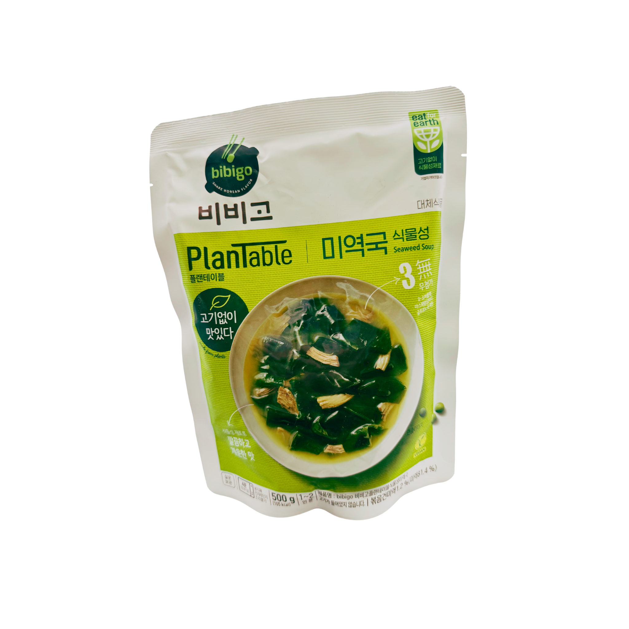 utoppa GmbH – Engroshandel Suppe – Bibigo Vegansk Algesuppe 500g0