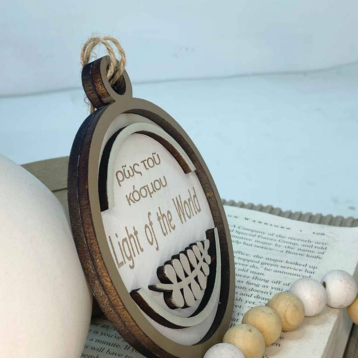 Pine Designs - Wholesale Ornament - Light of the World, John 8:12 Name of Jesus Ornament
