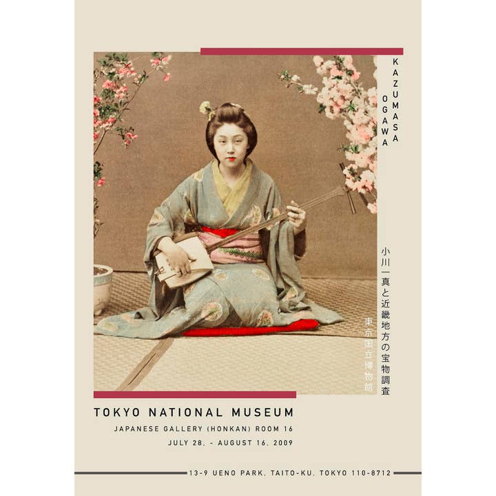 Affiche d'exposition Geisha jouant Samisen par Kazumasa pour la vente par Rock Paper Scissors Wall Art