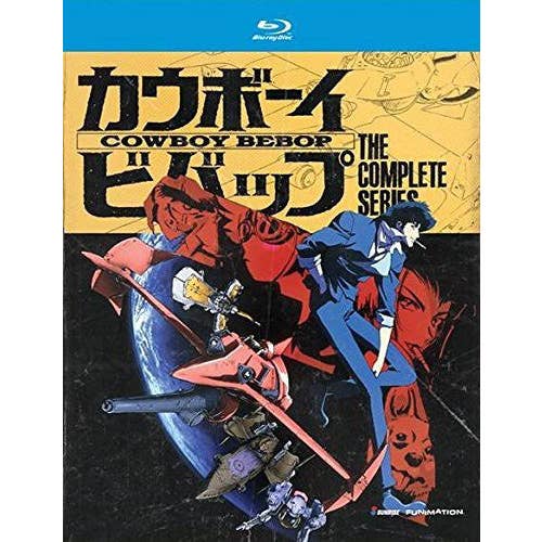 Limited Edition Toys - Wholesale DVD - Cowboy Bebop: Complete Series DVD